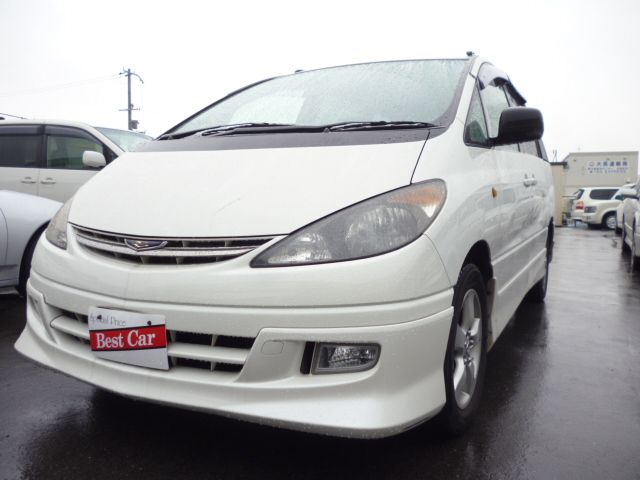 �g���^ �A���X�g�F�G���W��