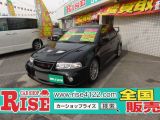 �z���_ �Z�C�o�[�F�G���W��
