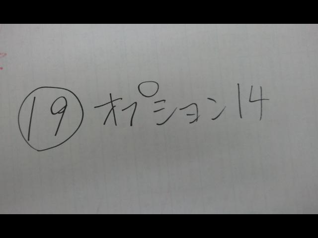 トヨタ カローラの詳細情報を見る