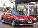 �A���t�@�����I �A���t�@164�F���C��