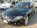 �V�g���G�� 2CV6 ���Îԏ��F���[�^�[
