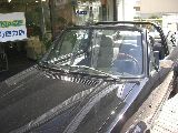�X�o�� �T���o�[�o�� ���Îԏ��F���