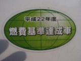 �O�H �~�j�L���u�o���F���