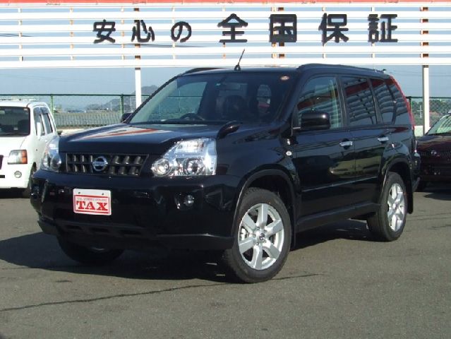 �g���^ �n�C�G�[�X�o�� ���Îԏ��F���̑�