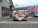 ���[�o�[ MINI ���Îԏ�� �ڍׂ�����
