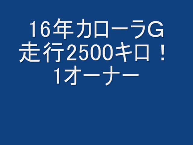 �g���^ �v���i�[�h�F���̑�