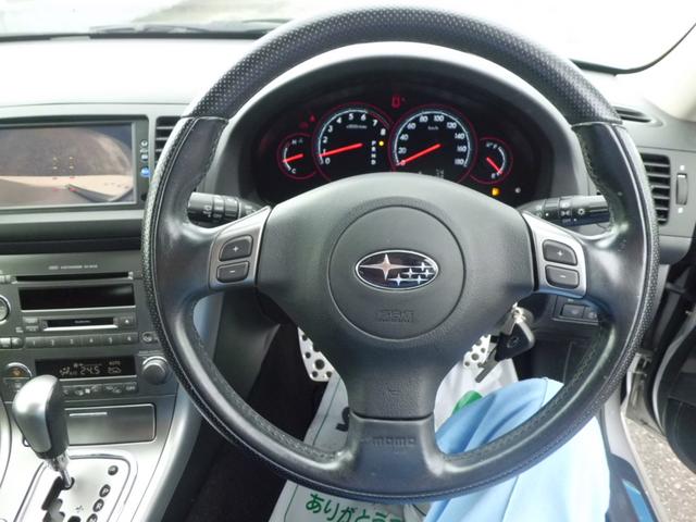 ���C���t�H�g