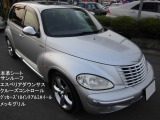 �g���^ �N���E���}�W�F�X�^�F���̑�
