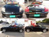 �V�{���[ �R���x�b�g ���Îԏ�� �ڍׂ�����