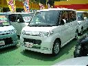 �_�C�n�c �^���g�J�X�^�� ���g�p�ԏ�� �ڍׂ�����