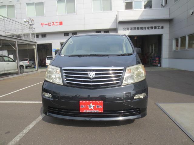 ���C���t�H�g