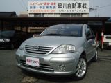 �l�C�����L���O�F�V�g���G���EC3