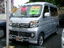 �_�C�n�c �A�g���[���S�� ���g�p�ԏ�� �ڍׂ�����
