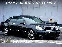�g���^ �Z���V�I ���Îԏ�� �ڍׂ�����
