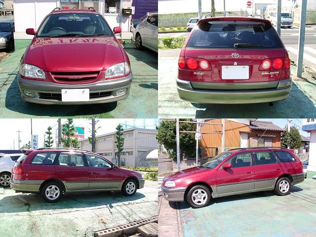 �g���^ �����h�N���[�U�[V ���Îԏ�� �ڍׂ�����