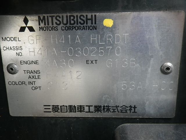 �ȥ西 ���饦�󥨥��ơ���