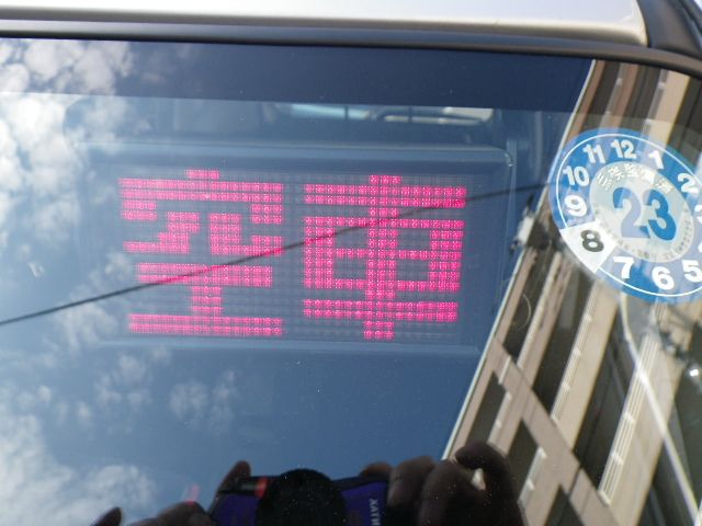 �z���_ ���C�t ���Îԏ�� �ڍׂ�����
