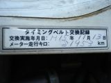 リンカーン ナビゲーター 中古車情報:その他