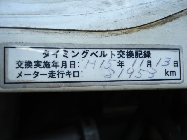 リンカーン ナビゲーター:その他
