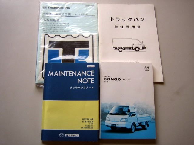 �����Z�f�X�E�x���c S500L ���Îԏ�� �ڍׂ�����