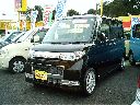 �_�C�n�c �^���g �J�X�^��RS ���g�p�ԏ�� �ڍׂ�����