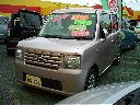 �_�C�n�c ���[�� �R���e ���g�p�ԏ�� �ڍׂ�����