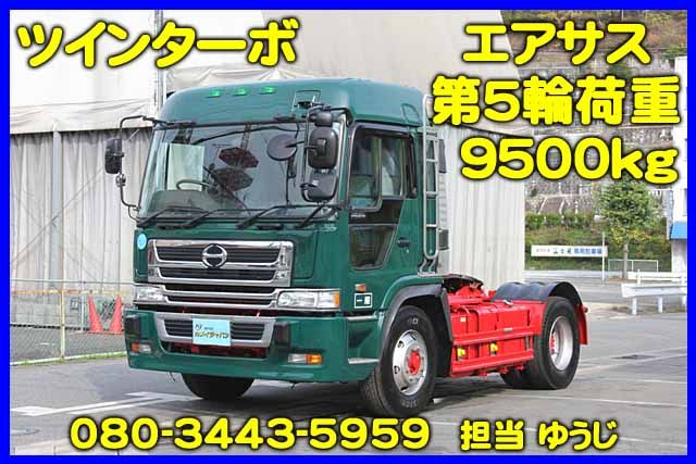 プロフィア(国産車その他) トレーラヘット KLタイプ 中古車画像