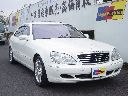 �����Z�f�X�E�x���c S500L ���Îԏ�� �ڍׂ�����