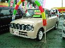 �X�Y�L �A���g���p�� ���Îԏ�� �ڍׂ�����