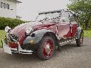 �V�g���G�� 2CV ���Îԏ�� �ڍׂ�����