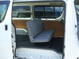 �_�C�n�c ���[�����e ���g�p�ԏ��F����