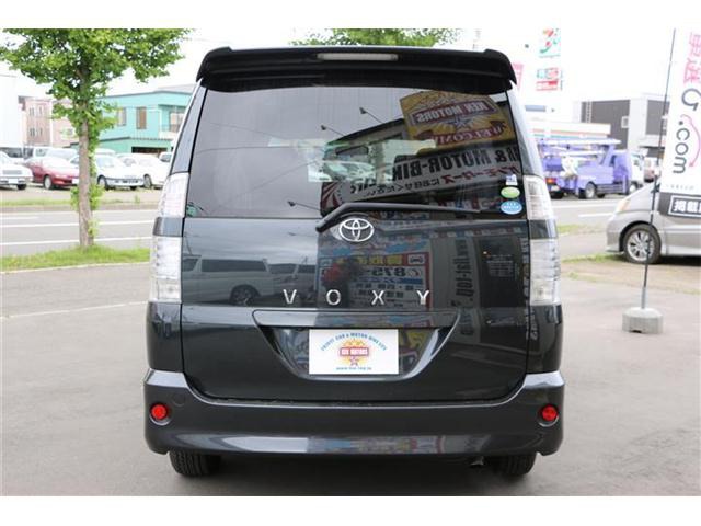 �}�Z���e�B �X�p�C�_�[ ���Îԏ��F�G���W��