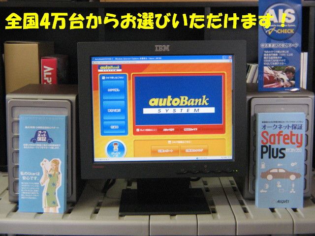 �t�H���N�X���[�Q�� �j���[�r�[�g�� ���Îԏ�� �ڍׂ�����