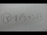 �T�[�u 9-3�F���[�^�[