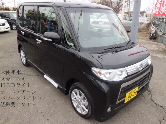 �^���g �J�X�^��(�_�C�n�c) X ���Îԉ摜