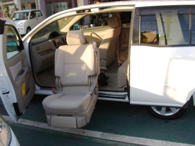 �g���^ �N���E��