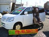 �g���^ �m�A ���Îԏ�� �ڍׂ�����