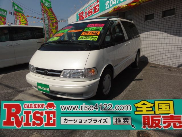 �g���^ �p�b�\ ���Îԏ�� �ڍׂ�����