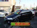 �z���_ �I�f�b�Z�C ���Îԏ�� �ڍׂ�����