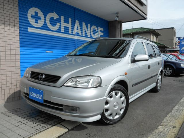 �A�X�g�����S��(�I�y��) CD ���Îԉ摜