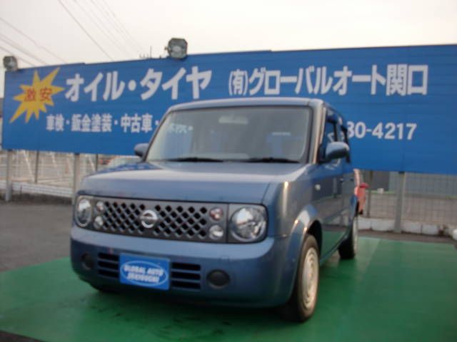 �g���^ �J���[���t�B�[���_�[ ���Îԏ�� �ڍׂ�����