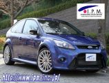 �l�C�����L���O�F���[���b�p�t�H�[�h�E�t�H�[�J�X