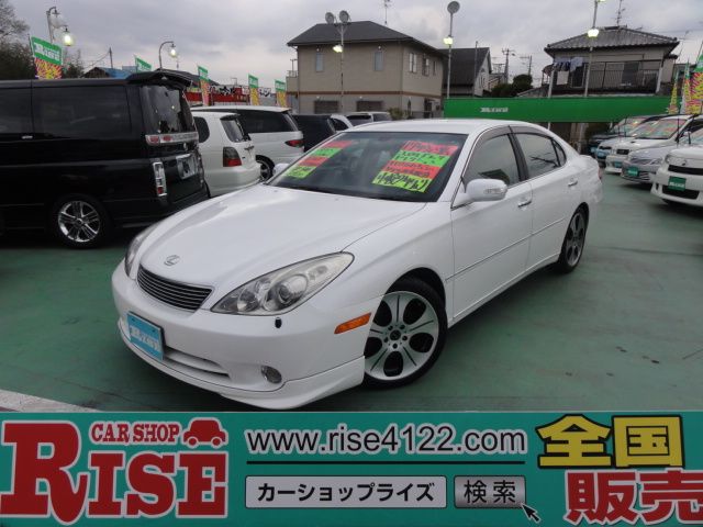 �E�B���_��(�g���^) 3.0G�u���b�N�Z���N�V���� ���Îԉ摜