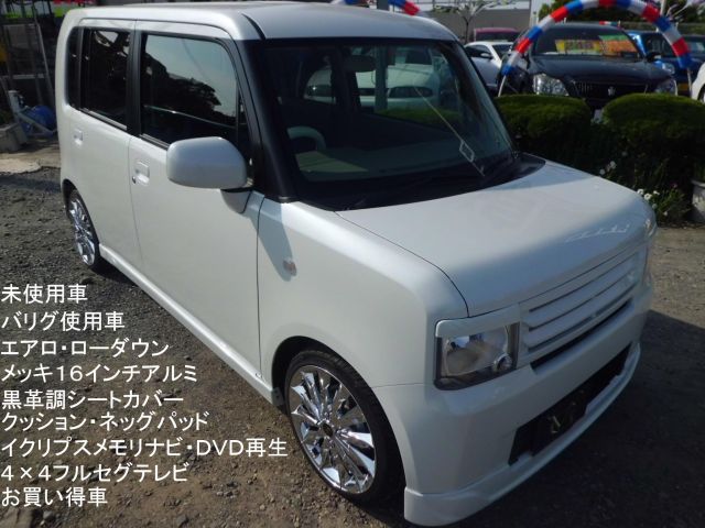���[�� �R���e(�_�C�n�c) L ���Îԉ摜