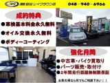 �z�[�~�[(���Y)  ���Îԉ摜