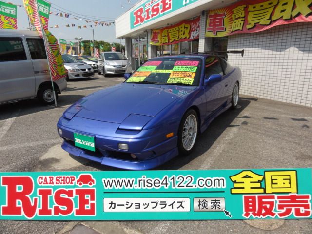180SX(���Y) �^�C�vR ���Îԉ摜