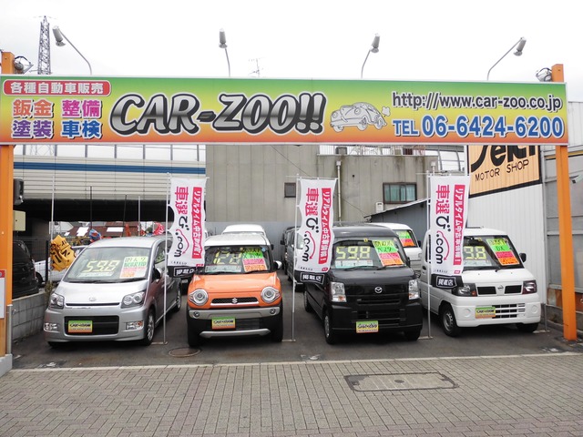 CAR-ZOO (株)カーズー