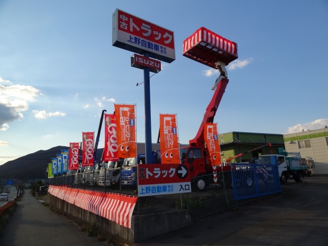 兵庫県 篠山市の中古車販売店 上野自動車株式会社 兵庫篠山支店 中古車情報 中古車検索なら 車選びドットコム 車選び Com