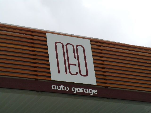 autogarage NEO   (株)ネオ