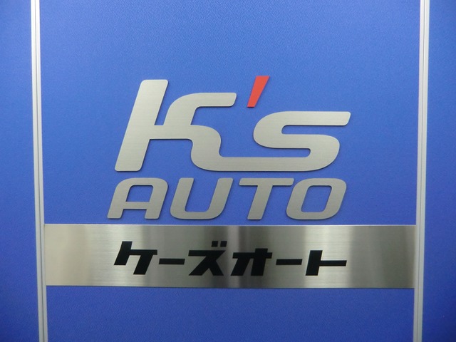 K’s AUTO【ナック販売 株式会社】